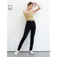 BCK - Arcelia 1 Women's Highwaist Jeans