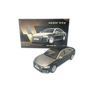 (Dalam Stok) Paparan Model Kereta Aloi Dwi Warna Maxdi Tulen 1:64 Audi A8L Edisi Horch