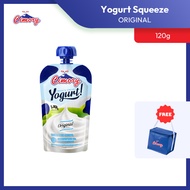 Cimory Flavored Yogurt Squeeze 120g
