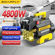 Power Upgrade 4800W Water Jet Car High Pressure Cleaner High Pressure Portable Water Jet Wash Machin
