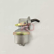 3928143Dongfeng 6BT Engine Assembly Diaphragm Oil Input Pump 3928143