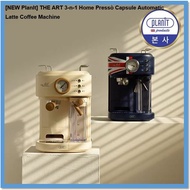 PlanIt THE ART 3-n-1 Home Pressò Capsule Automatic Latte Coffee Machine