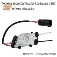 Cooling Fan Control Relay Module for  C30 S40 V50 C70  3  Focus II C-MAX 1137328365 1137328148 3M5H8