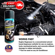 Spray Pencuci Enjin Kereta / Motor Spray Foam Engine Cleaner Engine Degrease