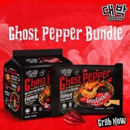 [New] Daebak Mamee Instant Noodle Ghost Pepper Spicy Chicken Dry Black Noodles