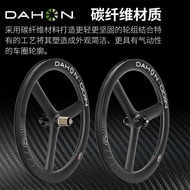 Dahon Carbon Fiber Wheelset20Inch406/451Folding Bike Modified Carbon Wheel Three Knife Rim Disc/Brak