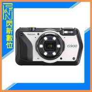 128G全配組~RICOH G900 工業級 全天候相機(可酒精消毒、防水、防塵、耐寒、抗衝撞)適建築業、製造業 公司貨