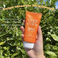 SUNBLOCK 3W CLINIC VITAMOIST