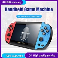 YXJ1195 Portable PSP X12/X70/X7 Handheld Game Console with 7-inch HD Dual Joystick
