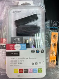 台式機筆記本機械SSD固態硬盤轉接器sata轉usb3.0易驅線2.5/3.5寸