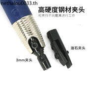 Speed Leopard 08E Ultrasonic Air File 09E Reciprocating Pneumatic File 06K Trimming File 03K Polishi