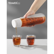 Mongdio Coffee Cold Brew Pot Glass Cold Brew Cup Cold Brew Coffee Pot Large Capacity Cold Brew Pot I