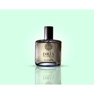 DRIA Wangian Masjidil Haram By Dr Izhar Ariff