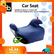 【Local shipping】 gb Portable Car Booster Seat for Children Over 3 Years Old - Simple and Safe Car Se