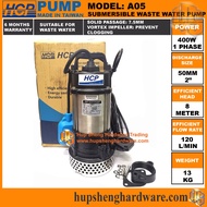 HCP A05 Submersible Wastewater Pump Dewatering Pump Fish Pond Pump Drainage Pump 400W 2" Made in Tai