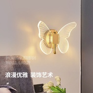 LED Butterfly Wall Lamp Indoor Living Room Bedroom Bedside Hallway Hotel Corridor Foyer Wall Lamp