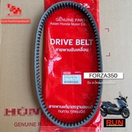 Genuine Belt FORZA350 ADV350 Every Year Code 23100-K1B-T02 Ordered From The Center 1 FORZA350