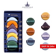 AMORTALS Air Cushion Puff Makeup Powder Puff (7pcs)