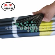 D802 Supply Cobalt Base Casting Rod 12D812D832D862 Stellite6 TYSG, D852 Welding Wire Welding Rod Ste