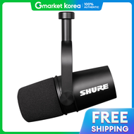 สินค้าพร้อมส่งในวันเดียวกัน SHURE MV7X Podcast ของแท้ từ ศูนย์จำหน่ายอย่างเป็นทางการ พร้อมขาตั้งไมโค