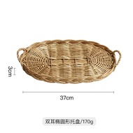 Handmade Rattan Woven Fruit Basket round Baking Bread Tray Display Basket Snack Basket Fruit Plate D