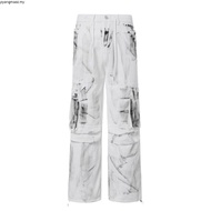 H1 Baggy - Artsy White - Jeans