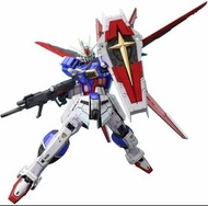 預訂:4月份RG 1/144 強攻型 衝擊高達RG 1/144 FORCE IMPULSE GUNDAM HK$211截單17March