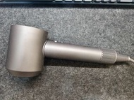 Dyson Hair Dryer HD08