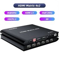 8K 60Hz HDMI 2.1 Matrix 4x2 HDMI Matrix Switcher 4 in 2 out HDMI Switch Splitter with LR 3.5mm EDID 