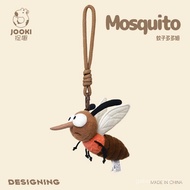 Fun Mosquito Dodom Plush Toy Pendant Doll Doll Sleeping Pillow Sleeping Doll Female Birthday Gift