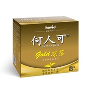 HOVID HYH HERBAL GOLD TEA 5GM*10