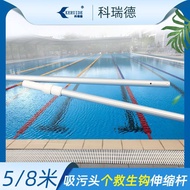 Lifesaving Rod Telescopic Rod Rod/Suction/Accessories Suction Machine Aluminum Alloy 8m 5 Swimming P
