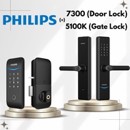 Philips Door and Gate Digital Lock Bundles