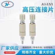JL1-2./1 JL1-1 JL1-2.D JY1-1 RSH2.-1E Voltage Test Terminal/Terminal O0TC