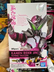 SHF Jin Flying Falcon Kamen rider