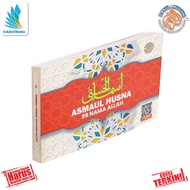 ASMAUL HUSNA 99 NAMA ALLAH - BUKU ASMAUL HUSNA - BUKU 99 NAMA ALLAH - ISLAMIK - MENGENAL NAMA ALLAH 