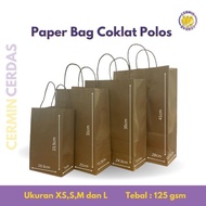 Plain Brown Paper Bag Brown Craft Paper Bag 125 Gsm Brown Bag