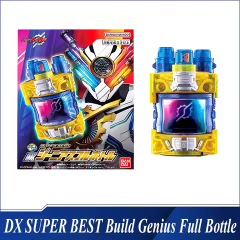 Original Bandai DX Kamen Rider Build Final Genius Full Bottle Collectible Model Gift For Kamen Rider
