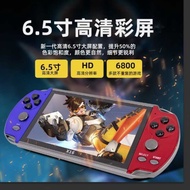 Foreign Trade 6.5-Inch HD Screen X16 Handheld Game Console GBA Arcade Pokemon Retro Game Console