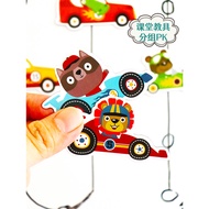 Racing Character Magnetic Stickers Classroom Competition Game English Teaching Aids Group Primary Sc