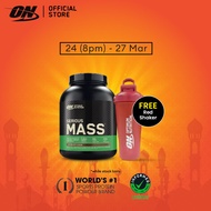 Optimum Nutrition Serious Mass Protein (6lbs)