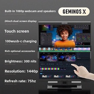 DUEX | Foldable & Portable 24 inch 2K Extension Monitor GEMINOS X