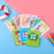 passport cover waterproof passport holder Japanese Accumulated Monthly Primary School Students Readi