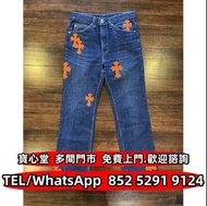 全港♻️ Chrome Hearts Levi’s Jeans“Knicks” 鉻心 克羅心 首飾 金飾 銀飾銀器 牛仔褲 T恤 皮衣 衛衣 牛仔外套 手袋 銀包 背包 皮帶 錶鍊 鑰匙扣 煙盒 火機