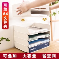 Office Desk Storage Rack Multi-Layer Desktop File Organizer Storage Box a4 Desk Storage Rack File Ra