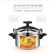 Explosion-Proof Pressure Cooker Pressure Cooker Gas Induction Cooker Safety Pressure Cover Type Home Use and Commercial Use Thickened Compound Bottom Pressure Cooker