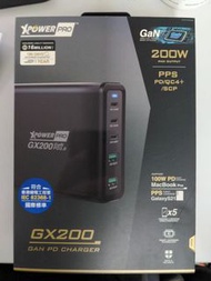 XPower GX200 5port 200W PD 3.0/PPS/QC/SCP充電器 GaN Charger 香港行貨