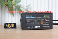 PSU MI4 MODULAR 500w 80 Plus BRONZE