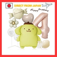 Deerzon Extra Large Pom Pom Purin Pudding Dull Beige 4 Years Old Dull Color Number Balloon Birthday 