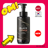 【白頭髮人的救星】 KIOSKIN 自然祛白烏髮泡沫洗髮水 [深棕黑色] 500ml【平行進口】(8809670791209) EXP.2026-06-07